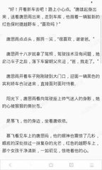 乐鱼体育网页版